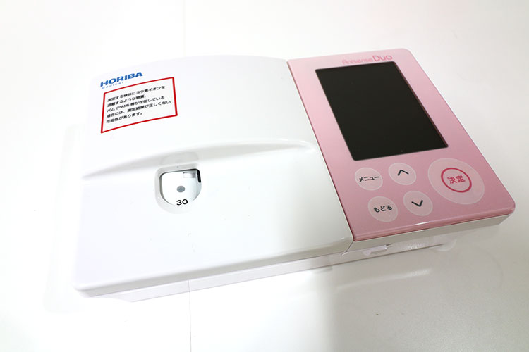 血糖値簡易迅速測定器